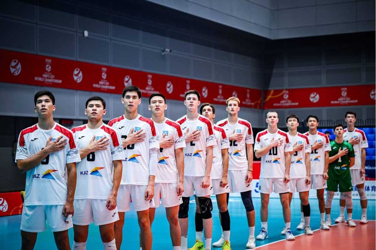 Казахстан не смог выйти в 1/4 финала молодежного чемпионата мира по волейболу