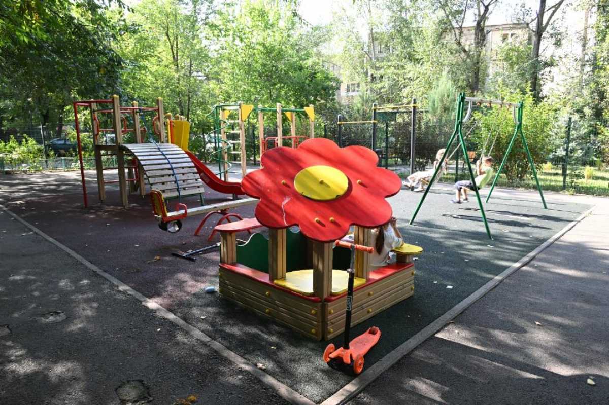 В Алматы стартует прием заявок по проекту «Бюджет народного участия»