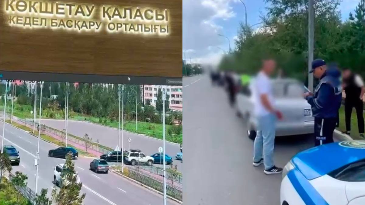 Водителей свадебного кортежа наказали в Кокшетау