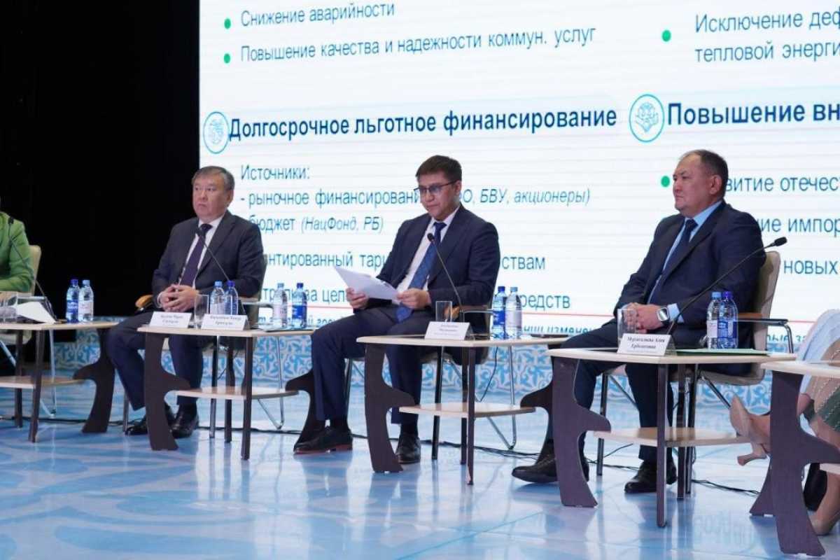 В Акмолинской области и СКО началась реализация национального проекта по модернизации инфраструктуры (МЭКС)