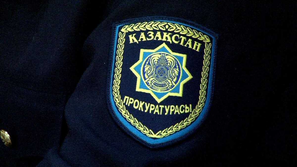 Генпрокуратура и Международный университет Астана запускают совместные исследования по прогнозированию рисков