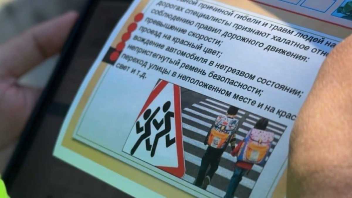 Жизнь дороже скорости: полиция предупредила водителей в Талдыкоргане