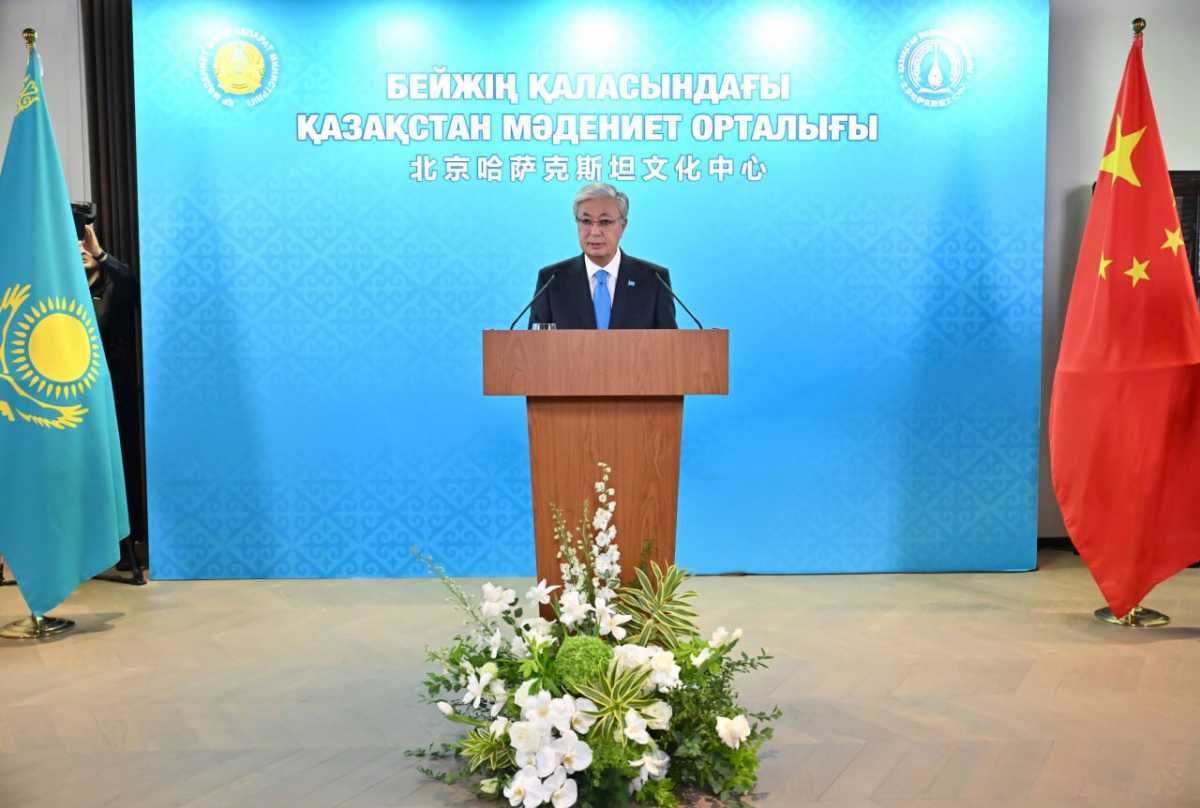 Касым-Жомарт Токаев принял участие в церемонии открытия Культурного центра Казахстана в Китае