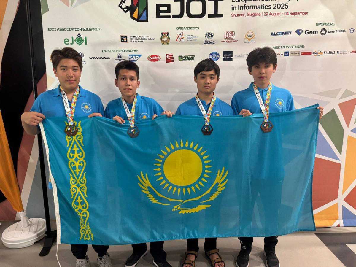 Казахстанские школьники завоевали четыре медали на Европейской олимпиаде по информатике