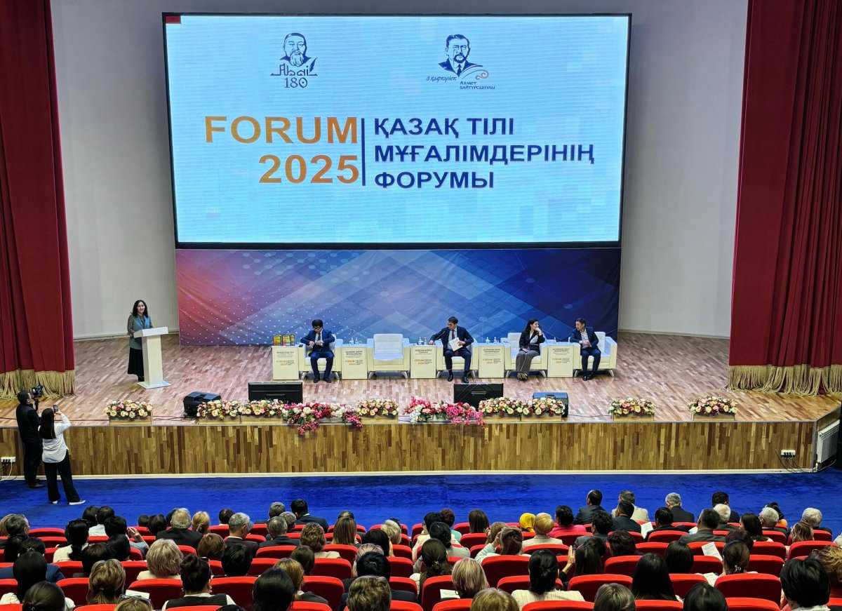 Грант на обучение и автомобиль: конкурс объявлен в Карагандинской области
