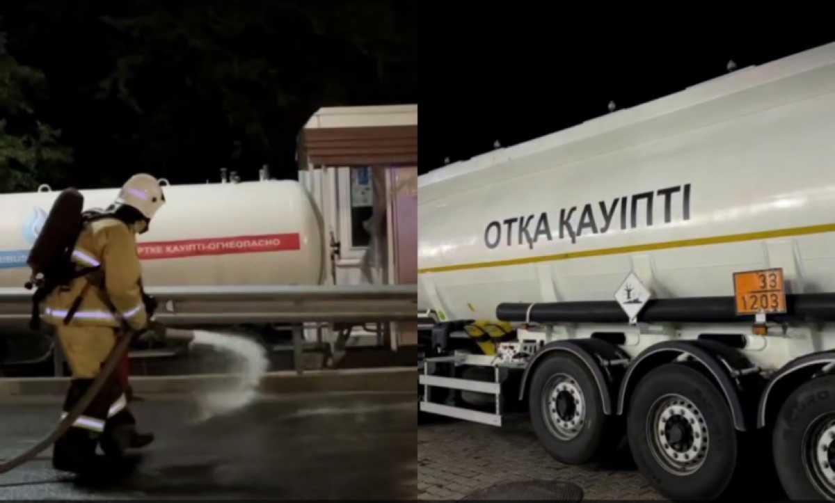 В Алматы спасатели предотвратили возможное ЧП на АЗС