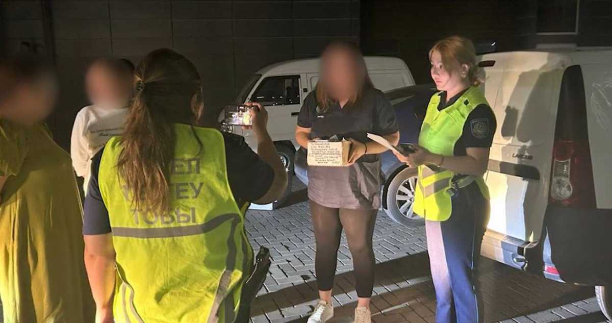 В Алматы пресекли канал поставки психотропных веществ