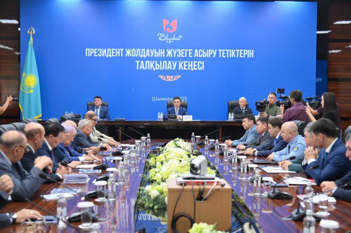 В Шымкенте прошло совещание по обсуждению Послания Главы государства