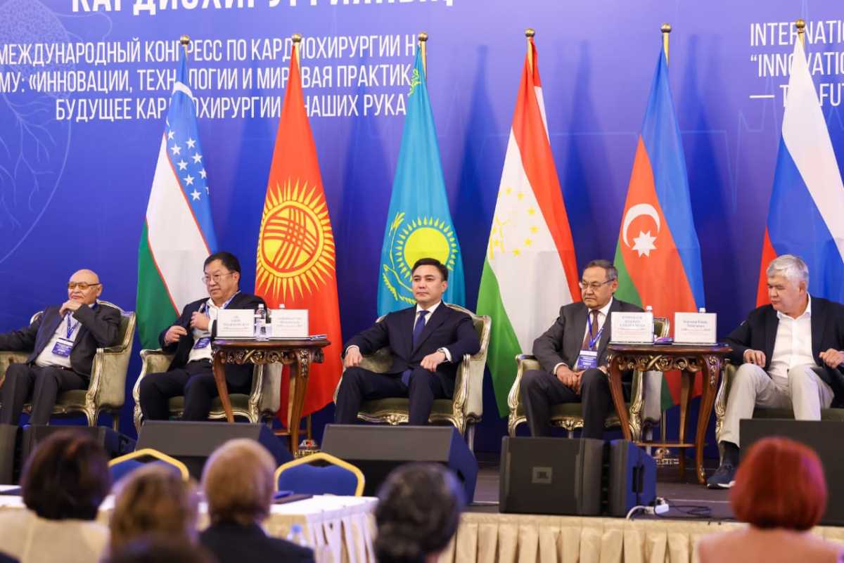 В Шымкенте прошел Международный конгресс кардиохирургов