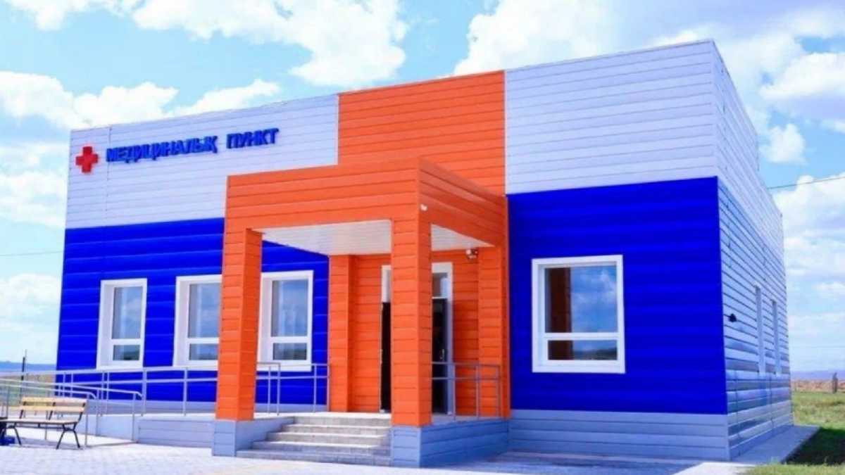 Новый медпункт, построенный за счёт возвращённых активов, открыли в Карагандинской области
