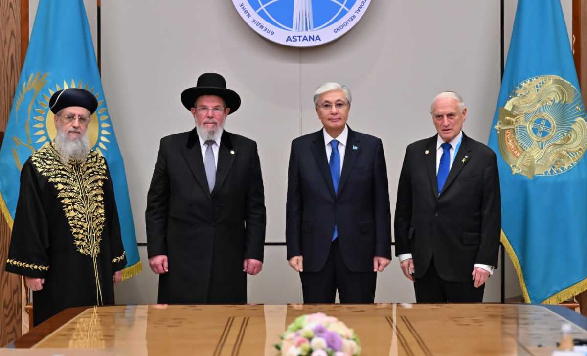Касым-Жомарт Токаев провёл встречу с представителями иудейских организаций