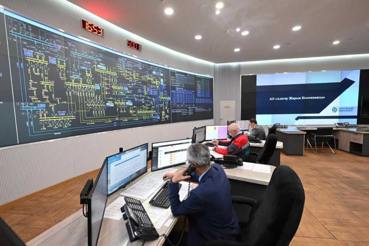 Аким Алматы поручил внедрять цифровые технологии в управлении энергосистемой