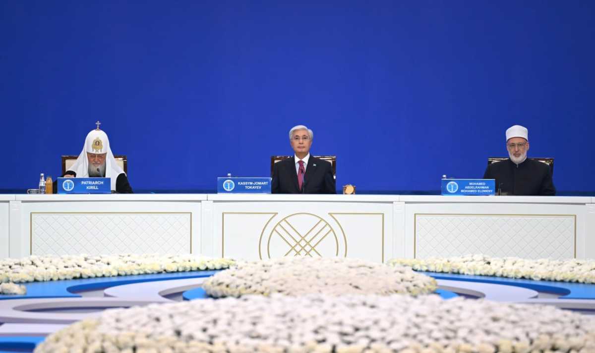 «Мир – наше главное богатство»: Токаев выступил на закрытии VIII Съезда лидеров мировых и традиционных религий