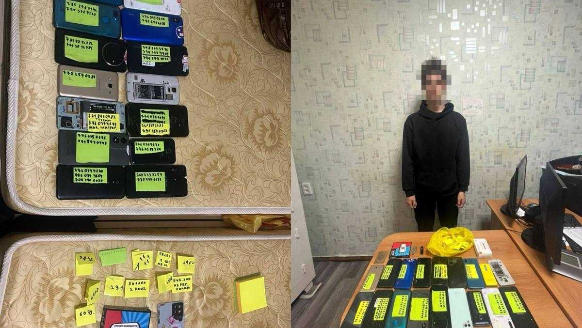 Ущерб более 80 млн тг: в Костанайской области раскрыли молодёжную сеть, работавшую на интернет-мошенников