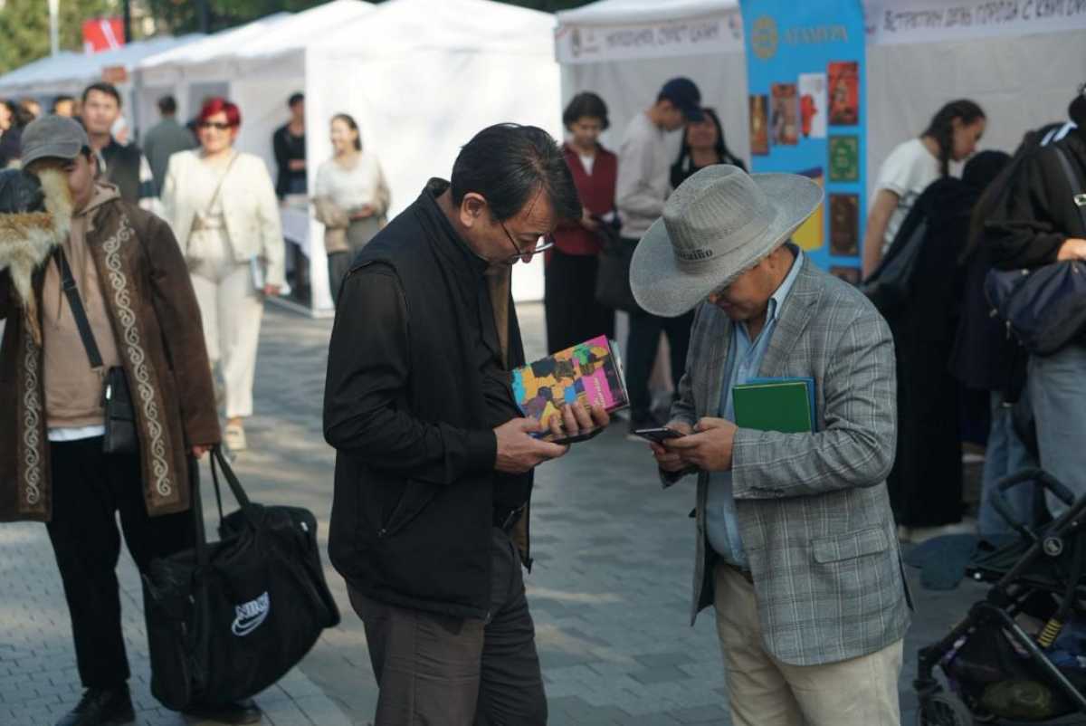 KitapFest 2025 в Алматы: книги, встреча с писателями и увлекательные активности