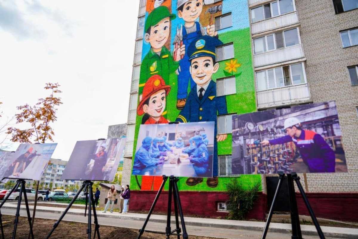Новый арт-объект в столице: мурал о труде и его героях появился в Астане