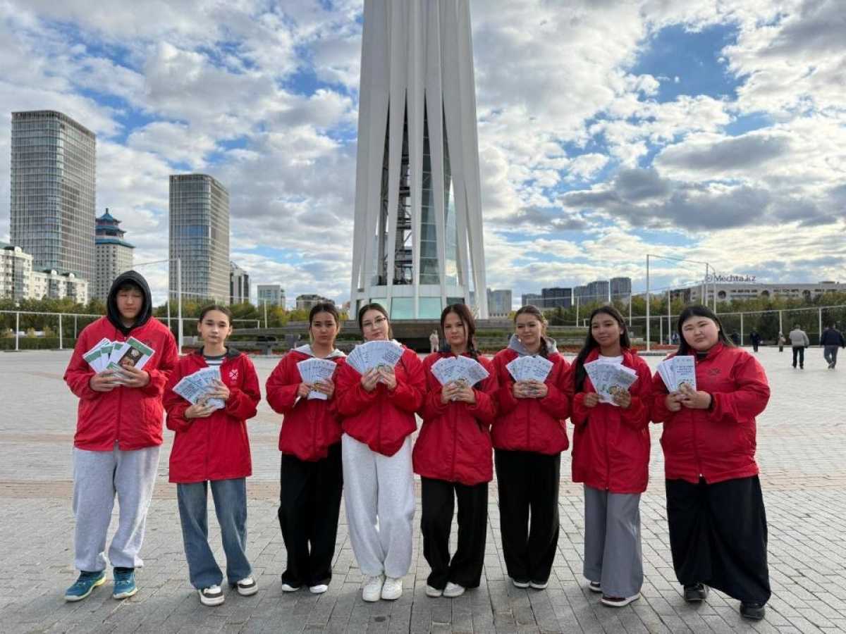 Правовой ликбез: волонтёры провели социальную акцию в Астане