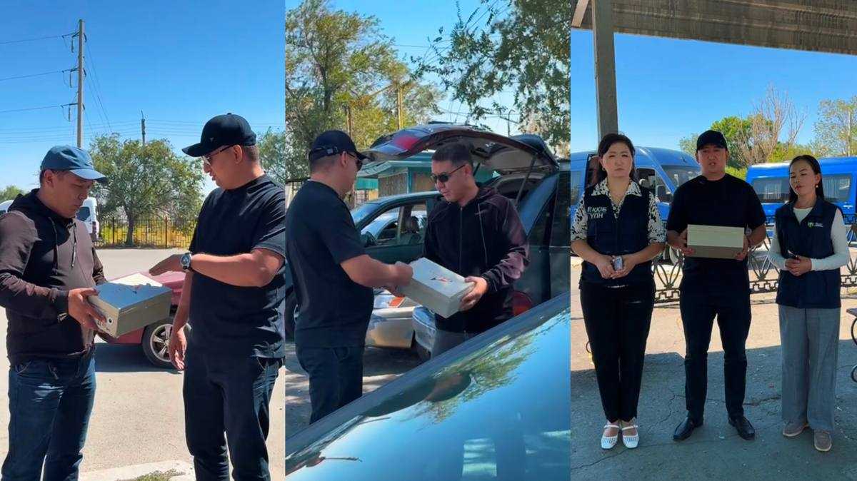 Социальный эксперимент: в Таразе проверили водителей на готовность перевозить «закрытые посылки»