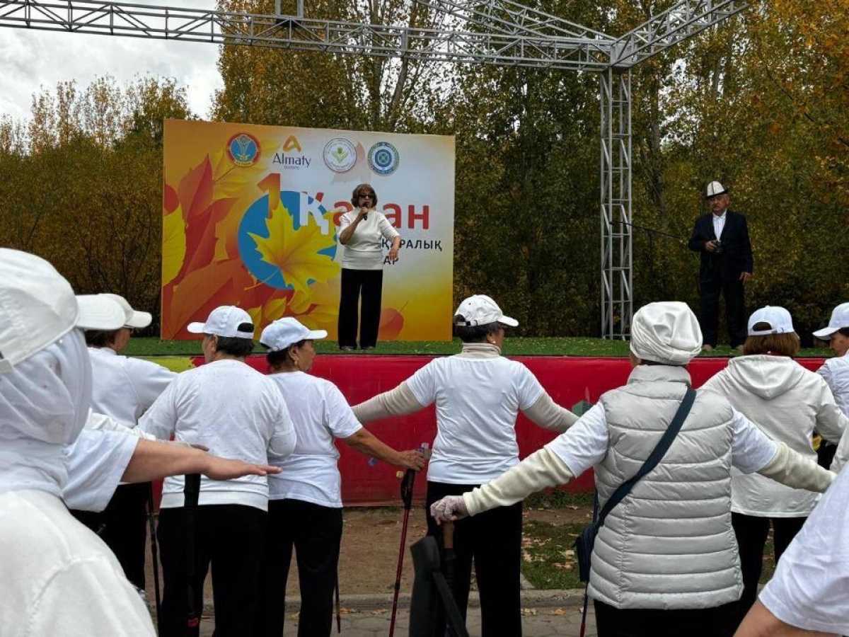 Праздничное мероприятие ко Дню пожилых людей провели в Астане