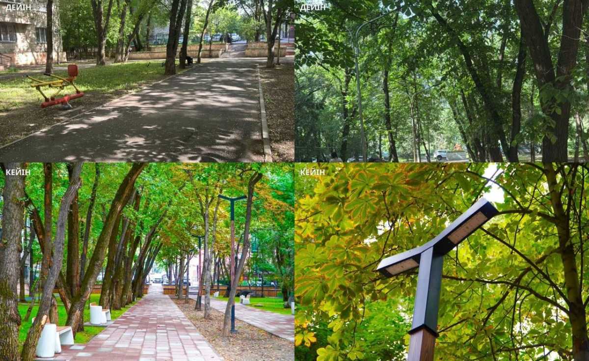 В Медеуском районе Алматы обустроили современную аллею для отдыха и спорта