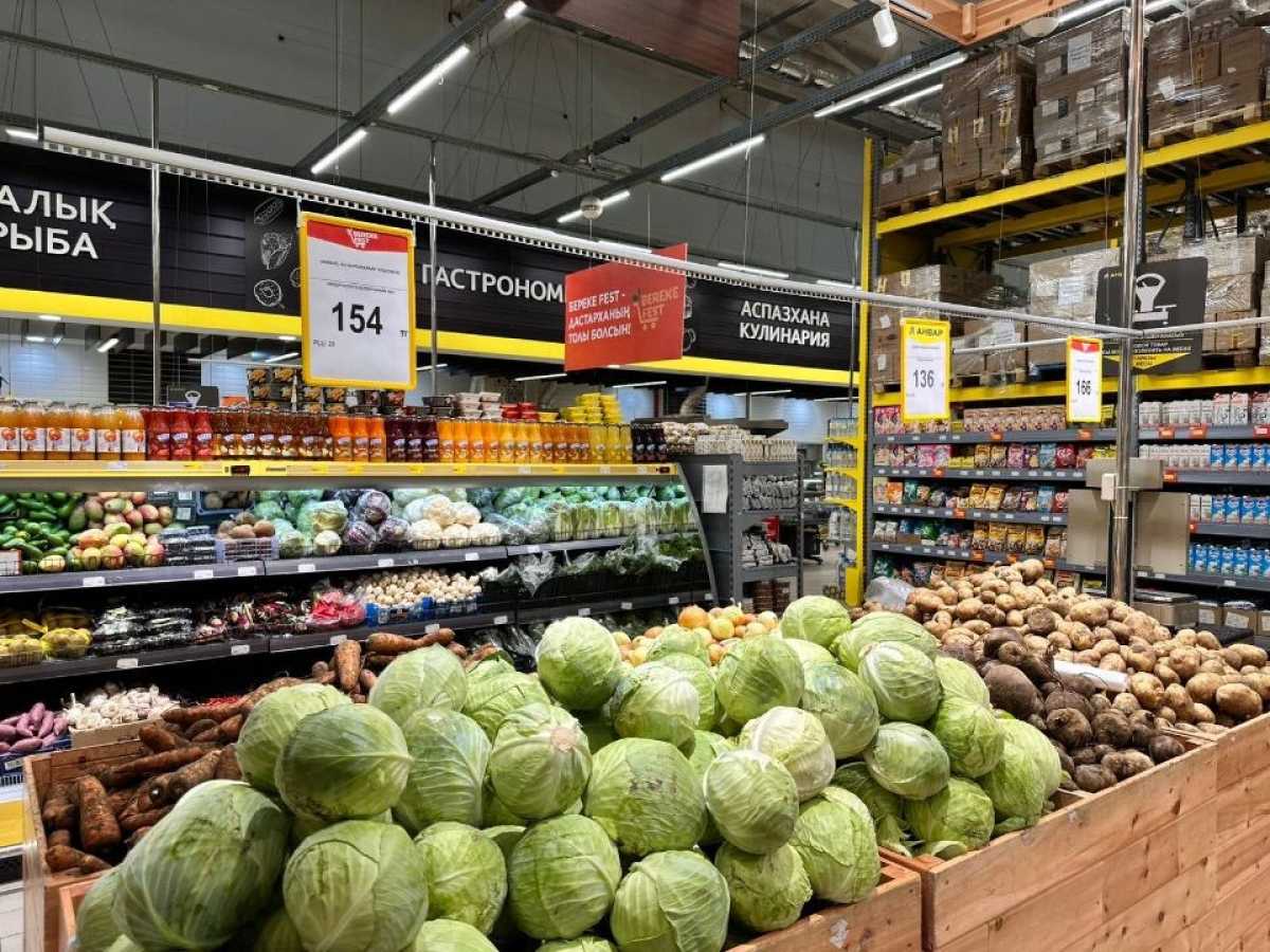 Стабилизация цен на продукты: в торговых сетях Казахстана стартовала акция «Береке Fest»