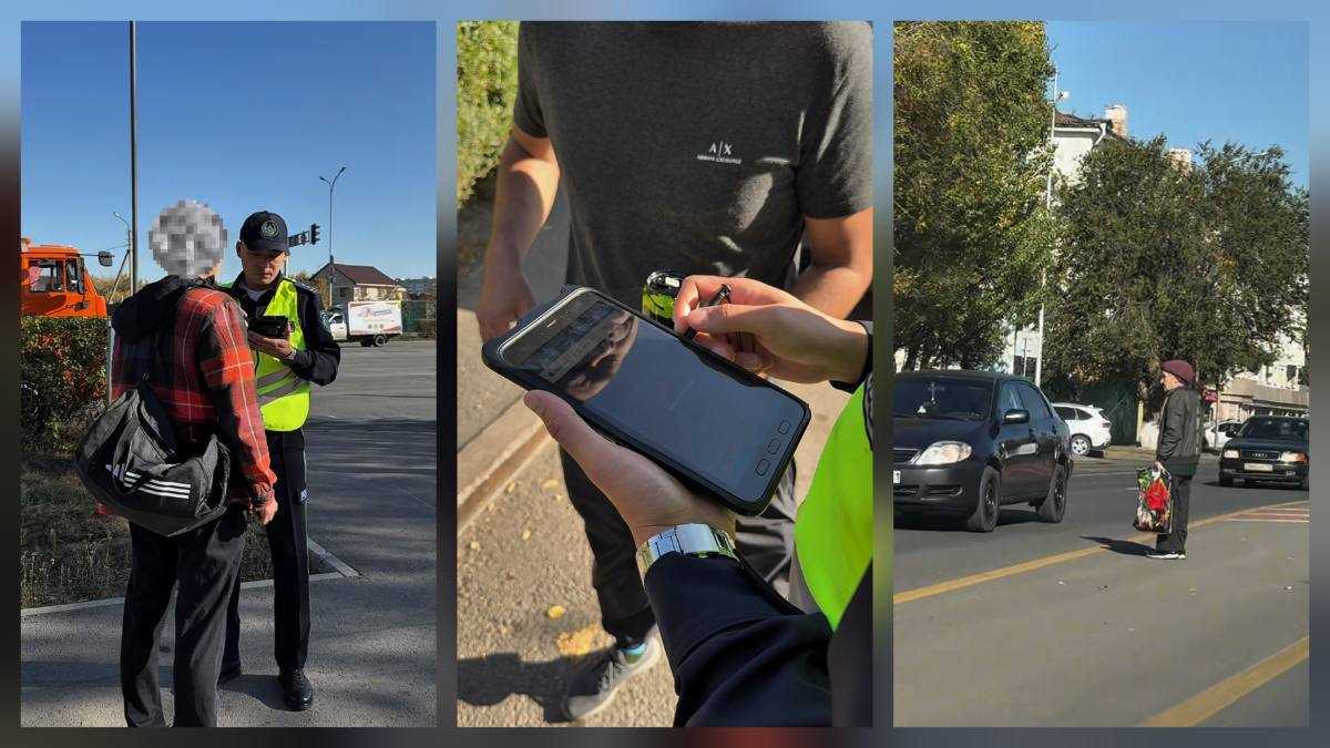 Полицейские Астаны усилили контроль на пешеходных переходах: оштрафованы более 160 человек