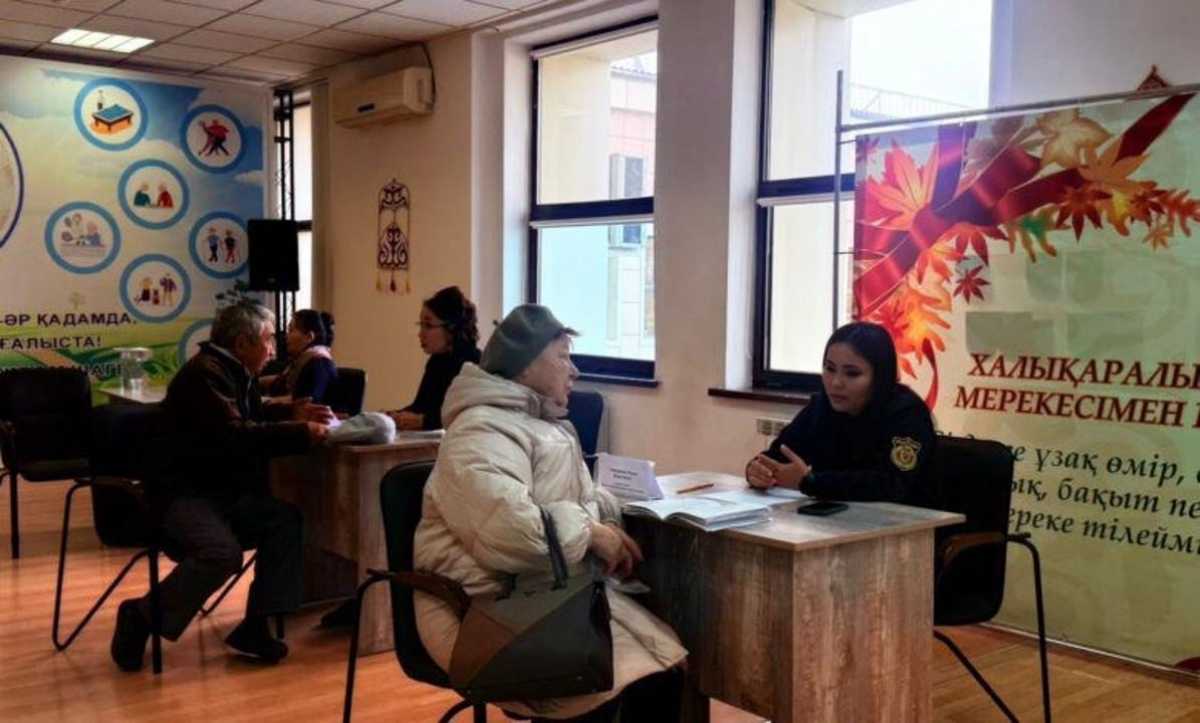 День открытых дверей: пенсионеры получили бесплатные консультации в Астане