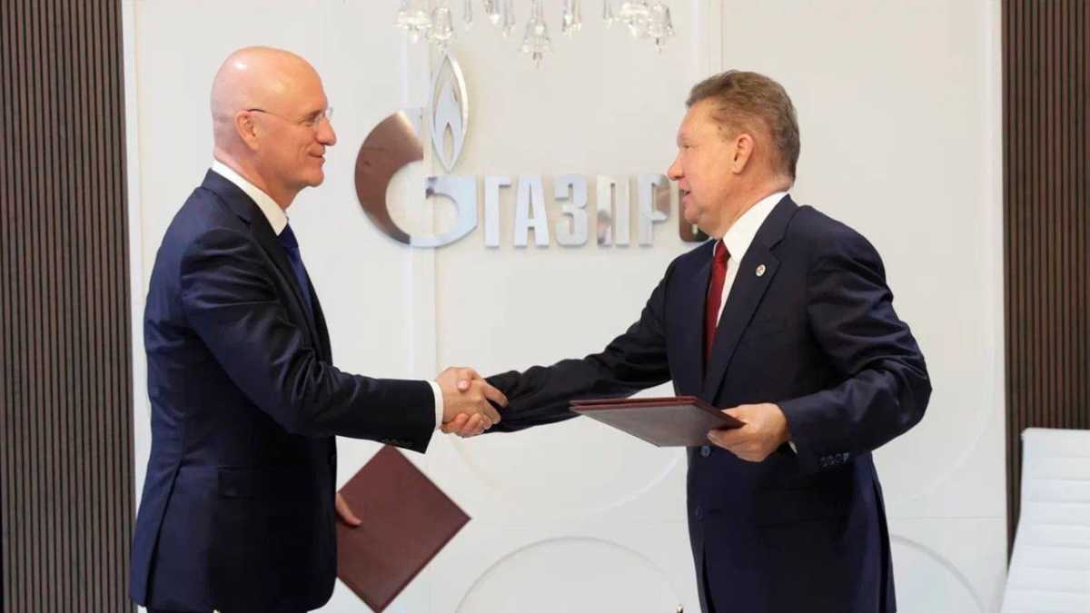 Роман Скляр и глава «Газпрома» обсудили перспективы газового сотрудничества