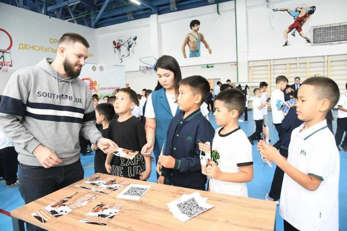 В Астане прошла первая ярмарка спортивных школ