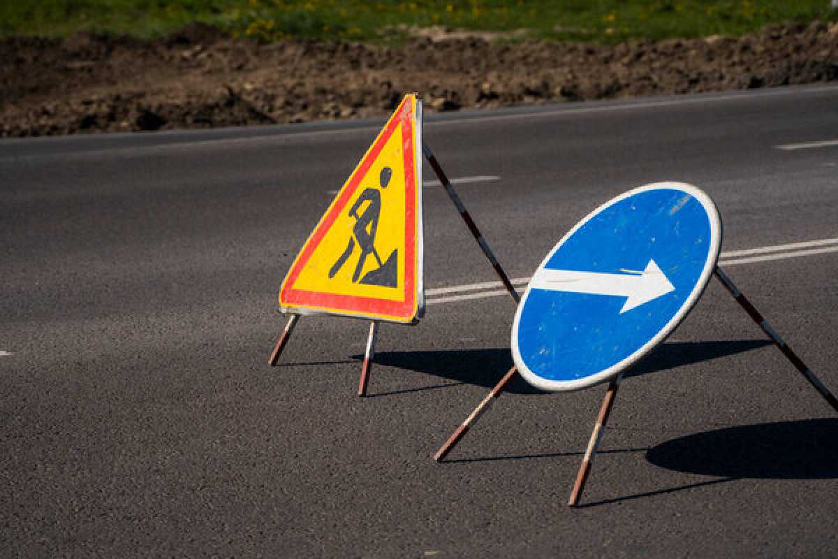 В Астане временно перекроют участок улицы Герцена
