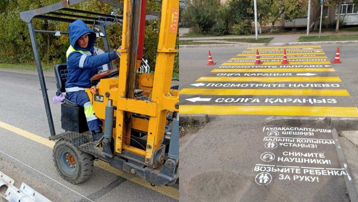 В Акмолинской области усилили контроль за безопасностью на дорогах