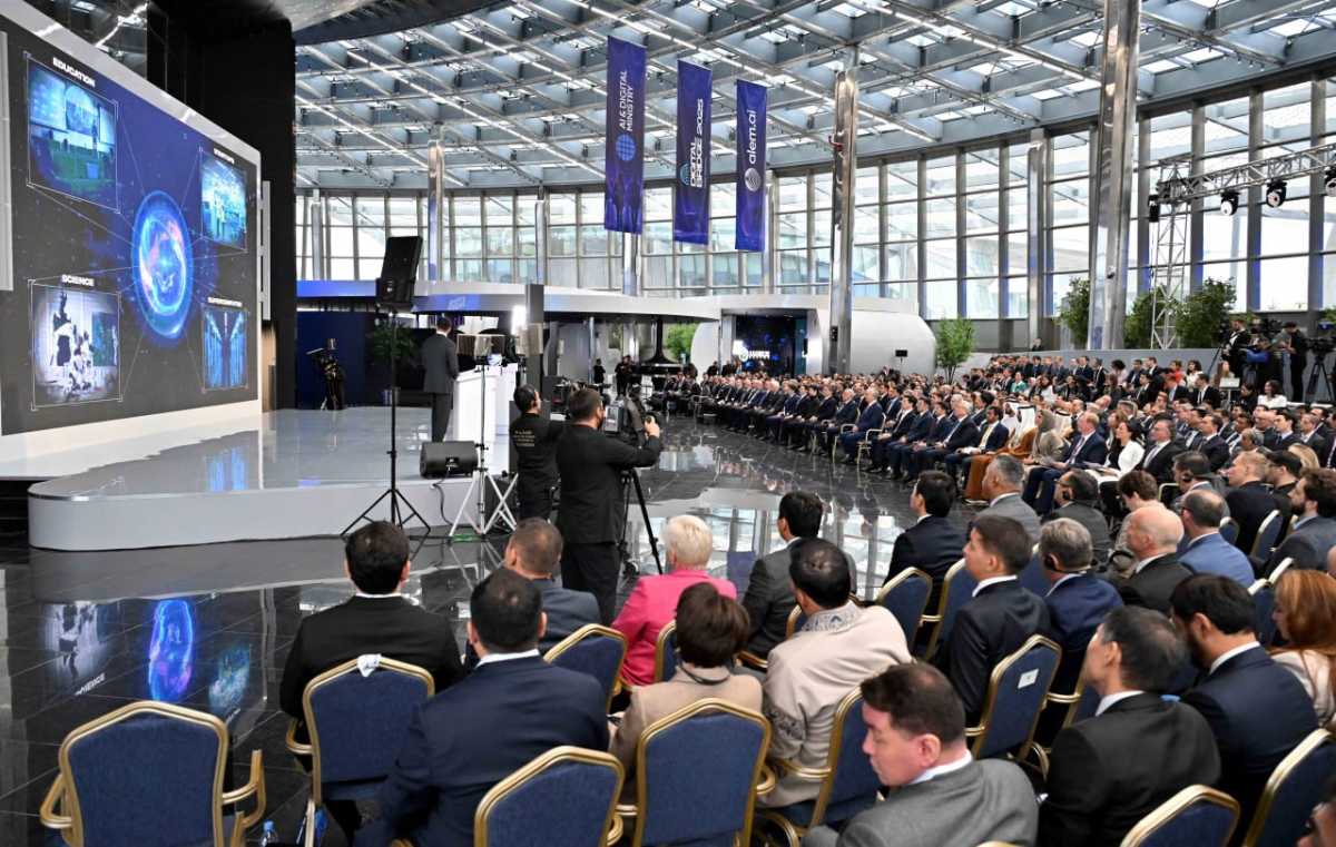 В Астане стартовал международный технологический форум Digital Bridge 2025