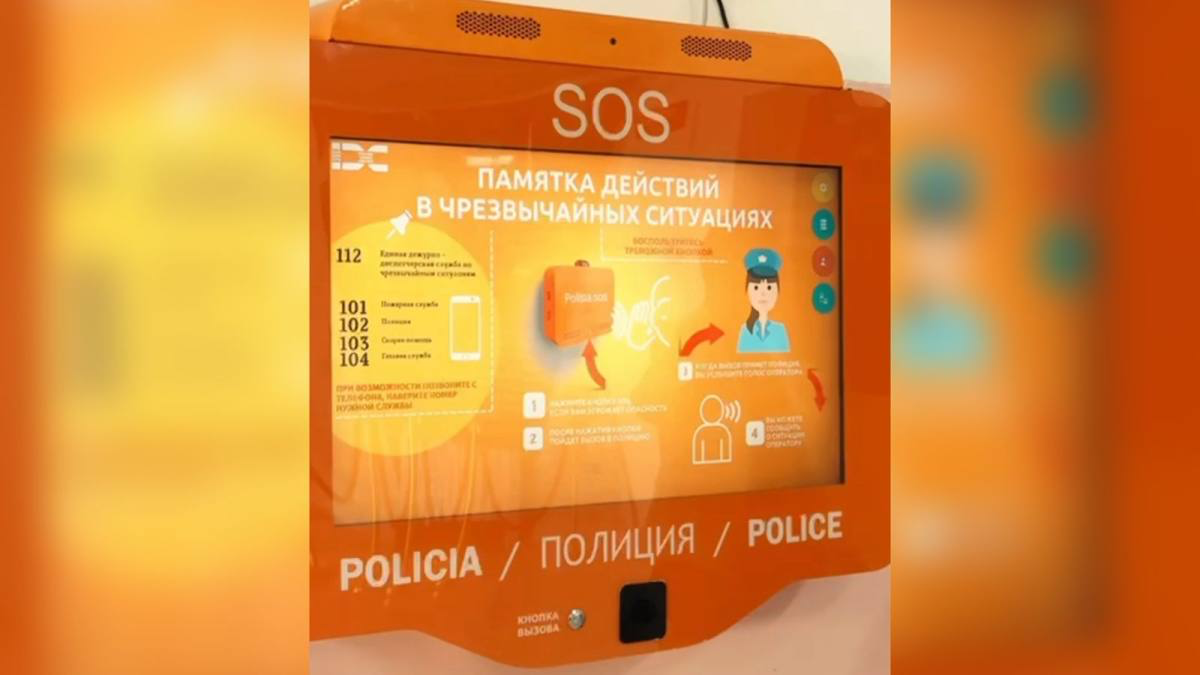 Полицейские проверили школы Туркестана