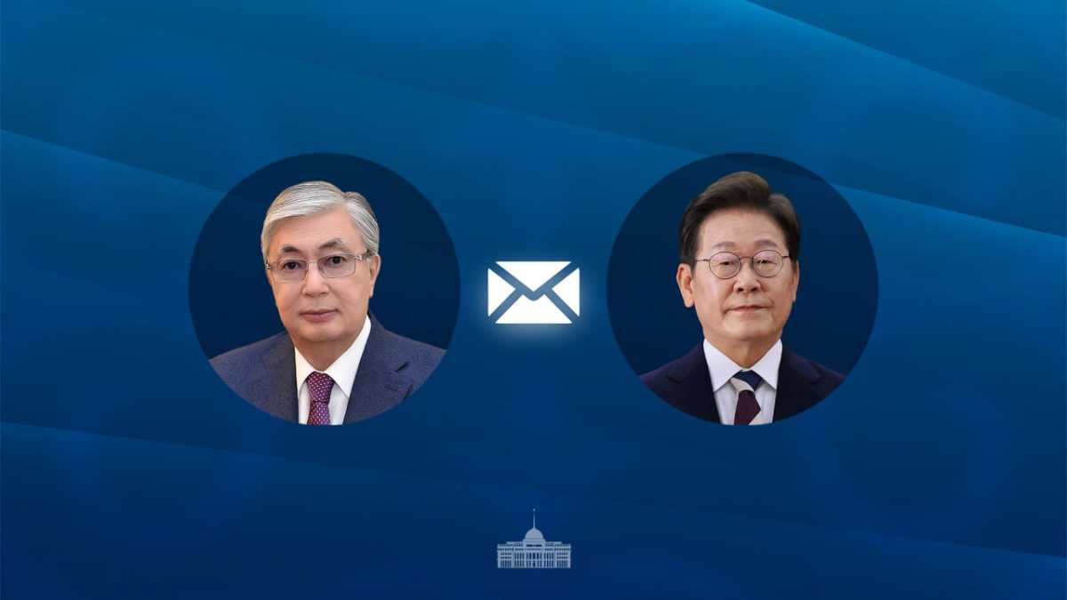 Токаев поздравил президента Южной Кореи
