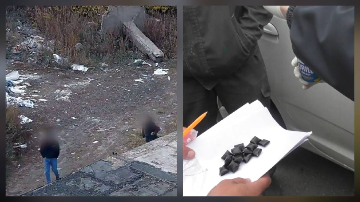 Двоих парней с крупной партией наркотиков задержали в Астане