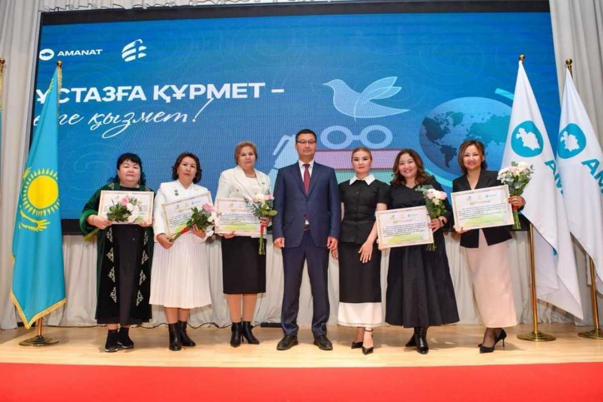 Педагогов Астаны поблагодарили за труд и вклад в воспитание молодёжи