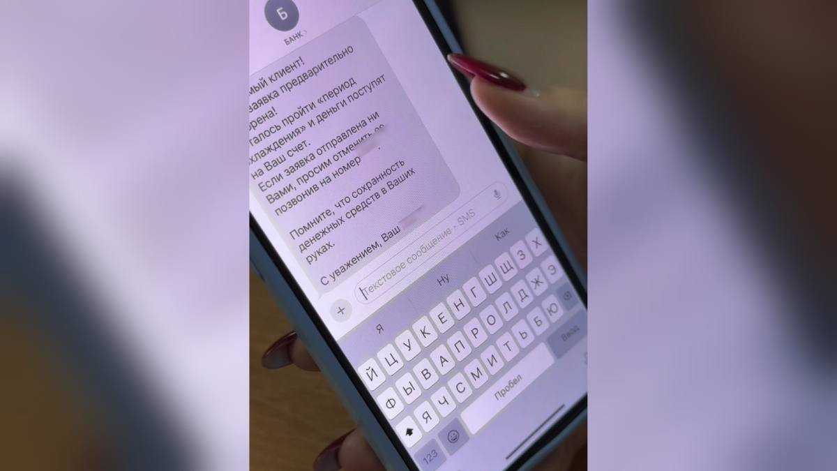 Казахстанцы смогут отказаться от онлайн-кредита в течение суток