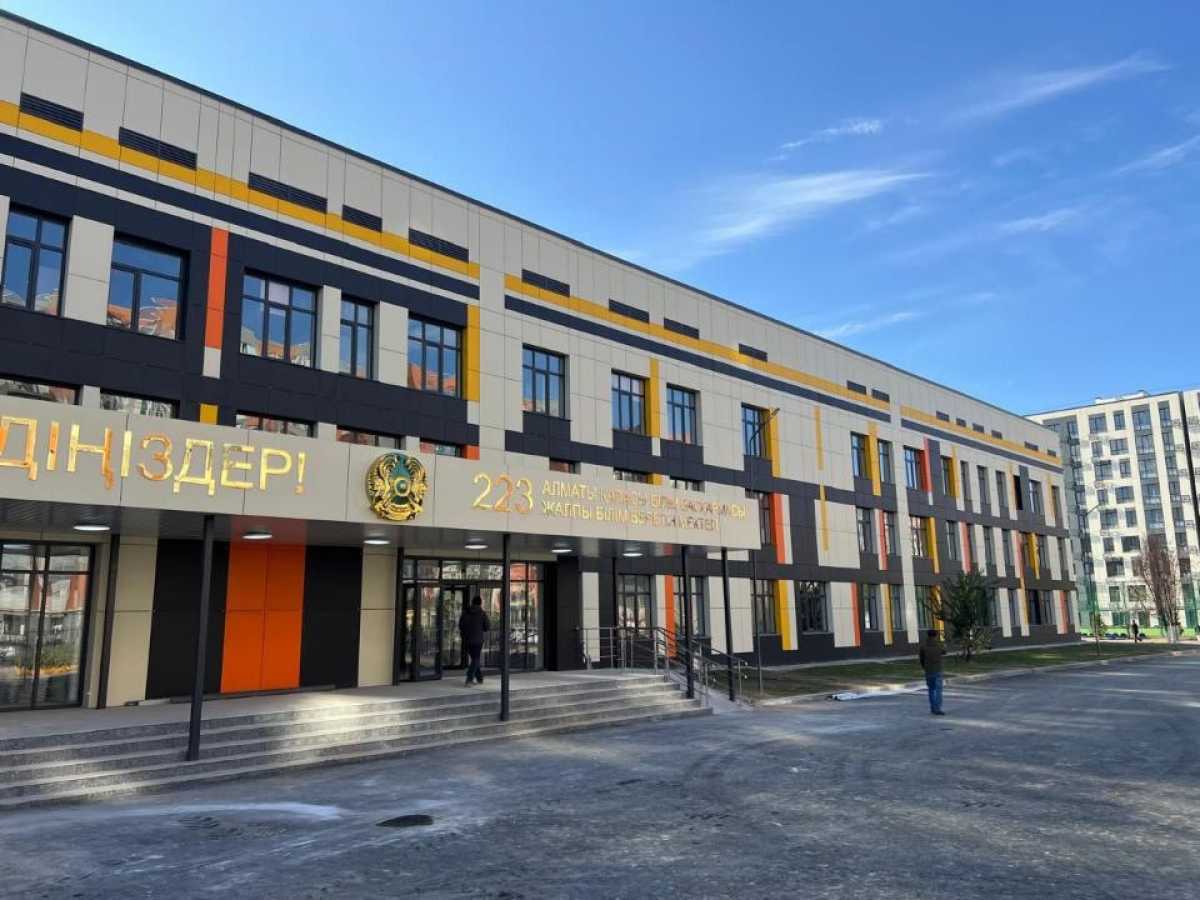 Восемь комфортных школ строят в Алматы