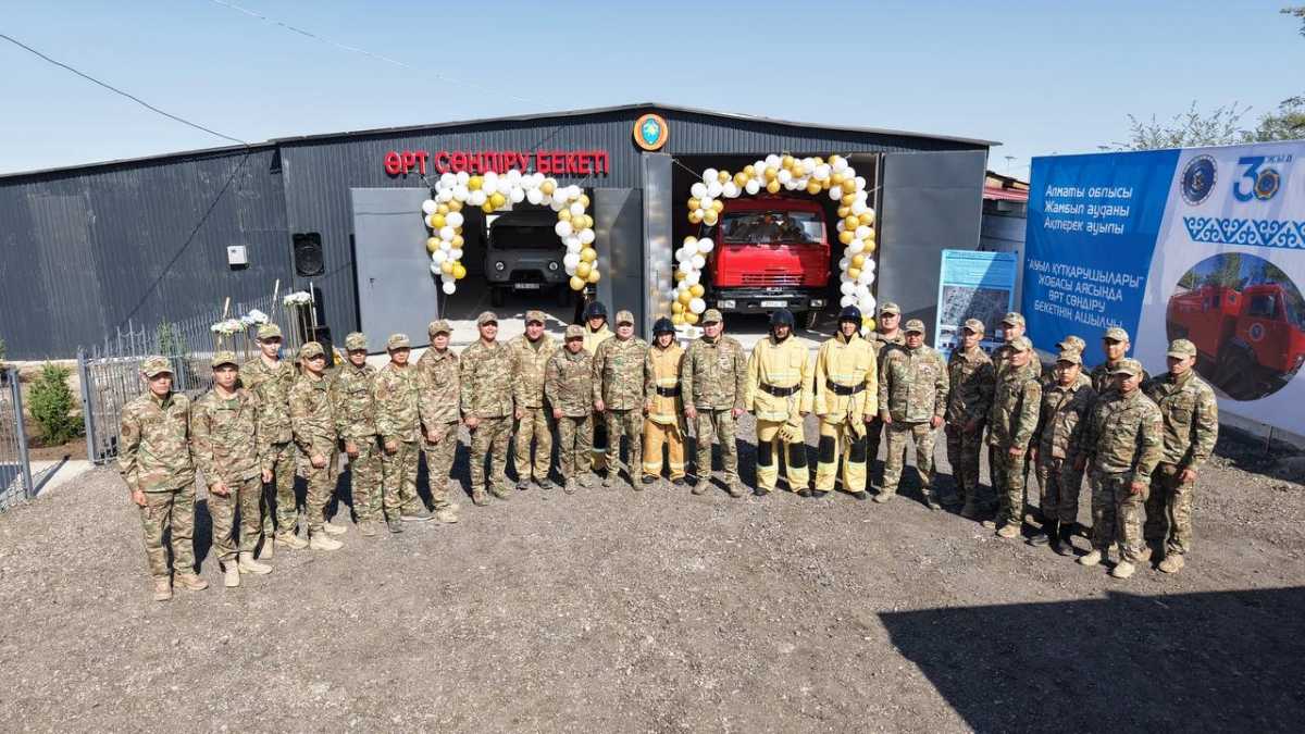 Глава МЧС открыл новый добровольный противопожарный пункт в одном из сёл Алматинской области