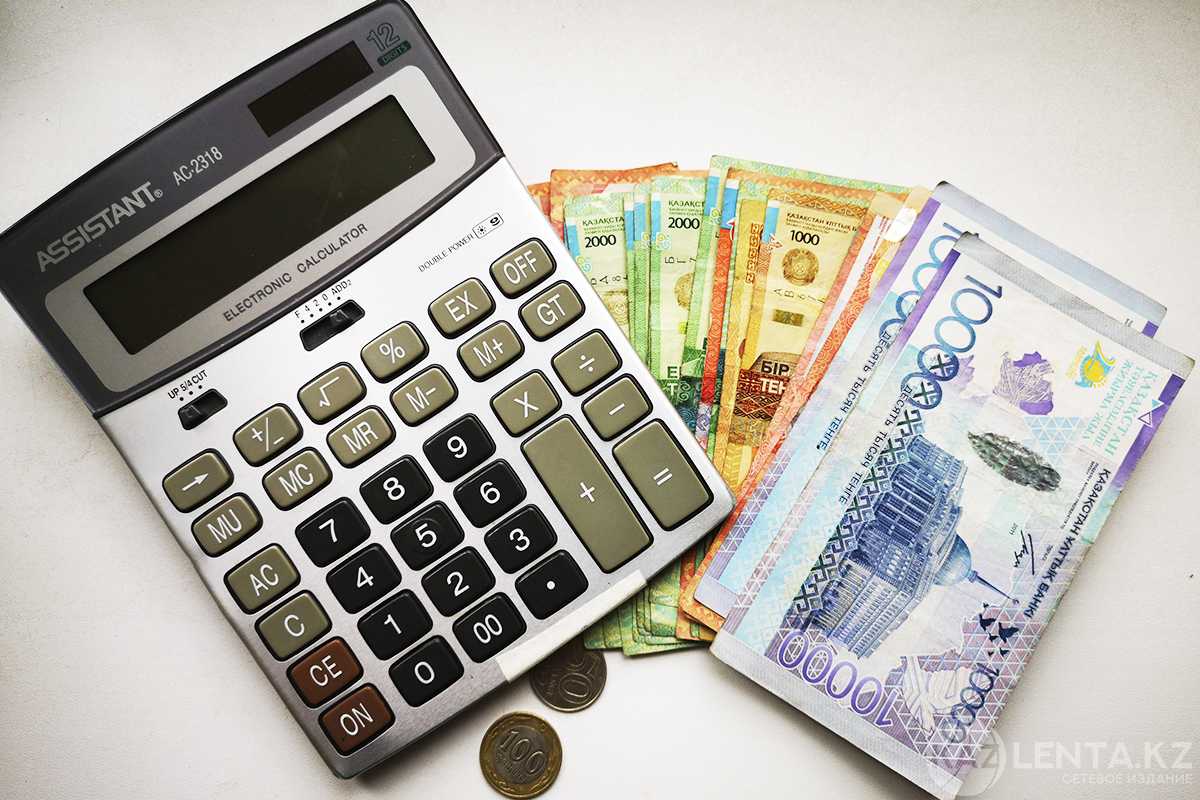 Индексация пенсий и пособий: сколько получат казахстанцы в 2026 году?