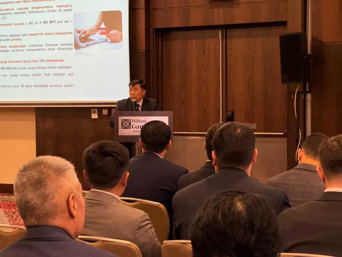 Основные направления экономических реформ обсудили представители госструктур и бизнеса в Астане