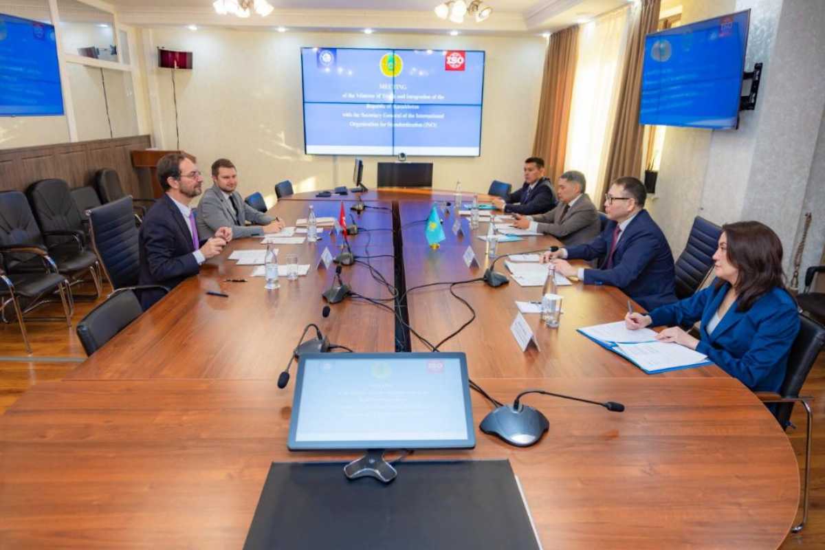 Международные стандарты ISO станут фундаментом развития Алатау Сити