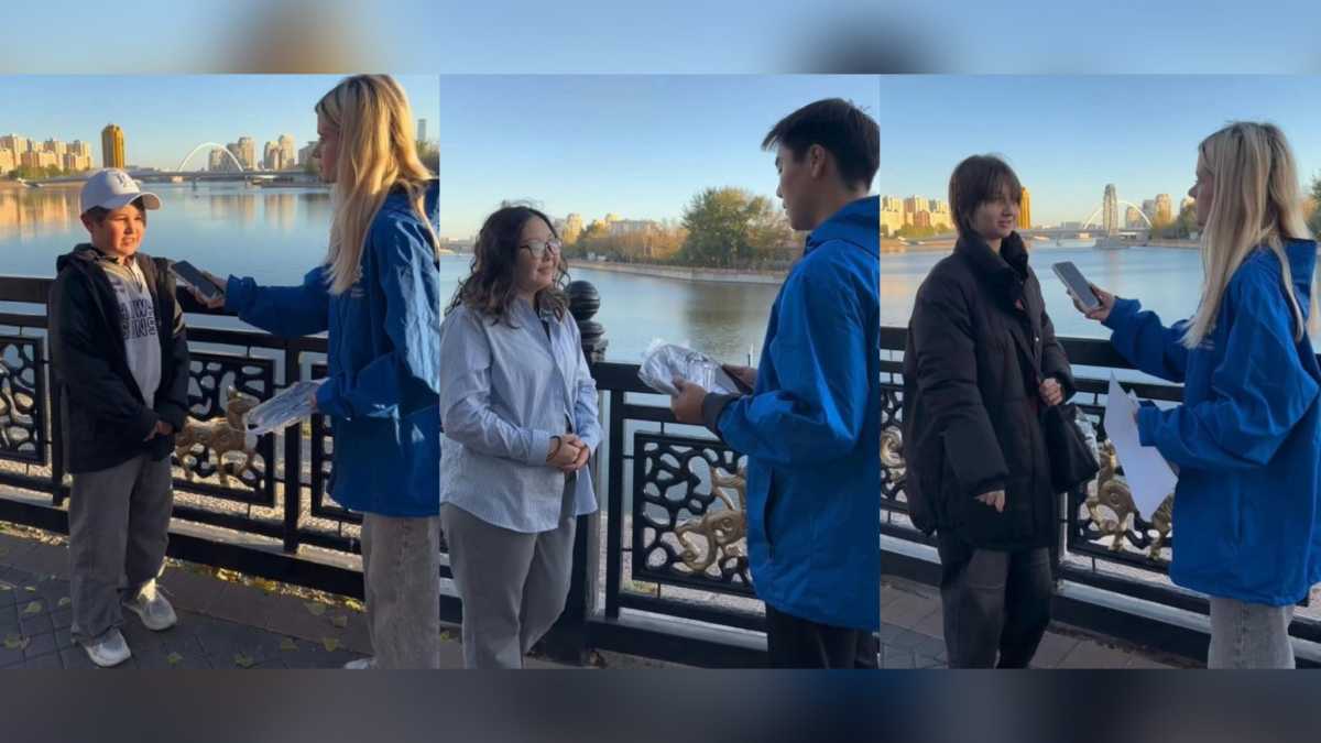 Астанчане рассказали, что для них значит День Республики