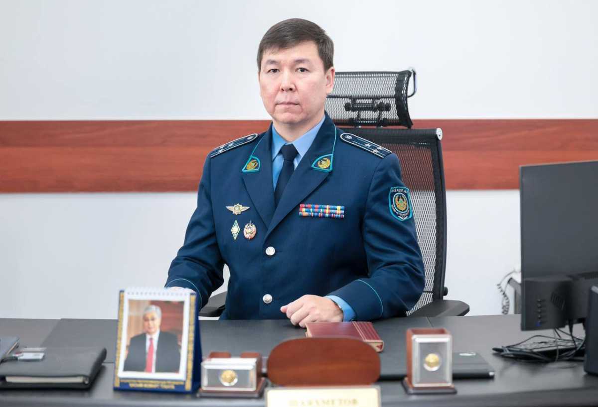 Назначен новый глава департамента собственной безопасности МВД РК