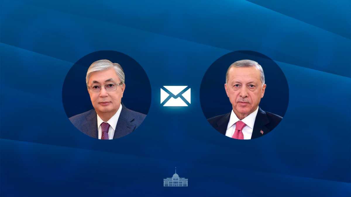Токаев направил поздравительную телеграмму Эрдогану