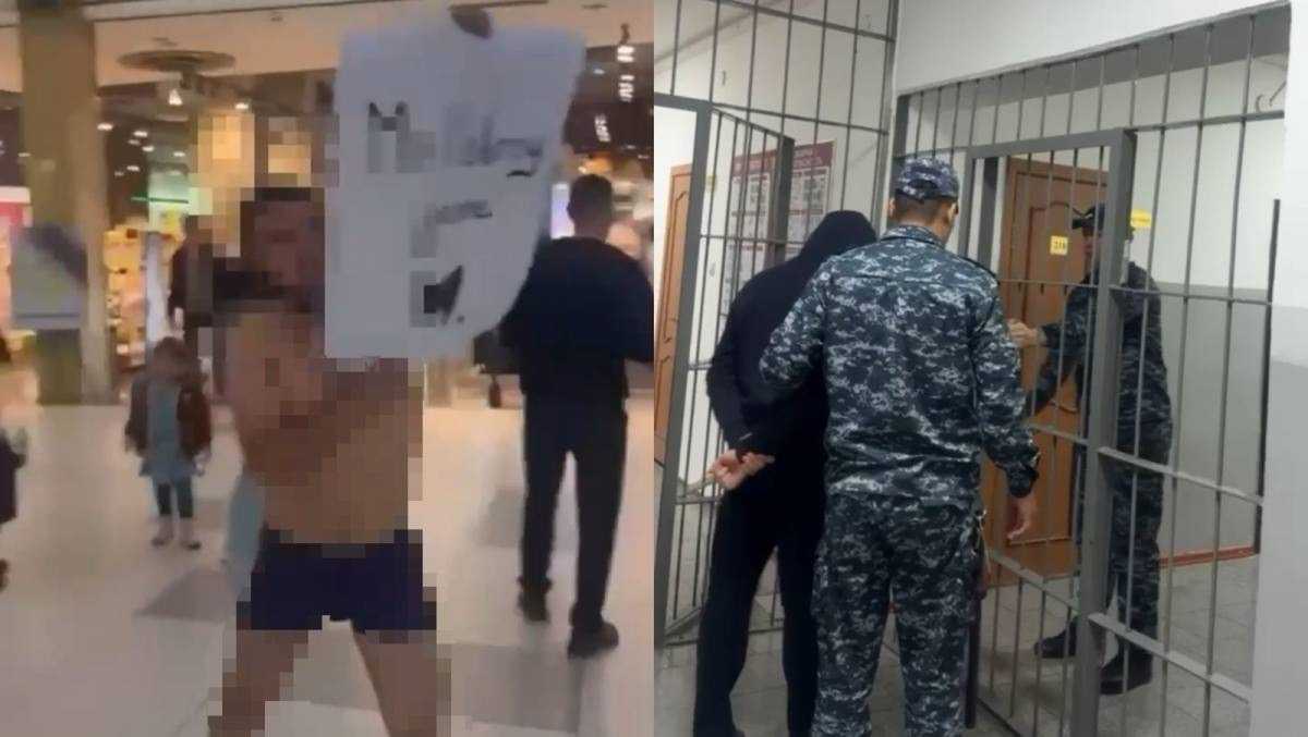 В Астане мужчина устроил полуобнажённый перформанс в ТРЦ и получил 15 суток ареста