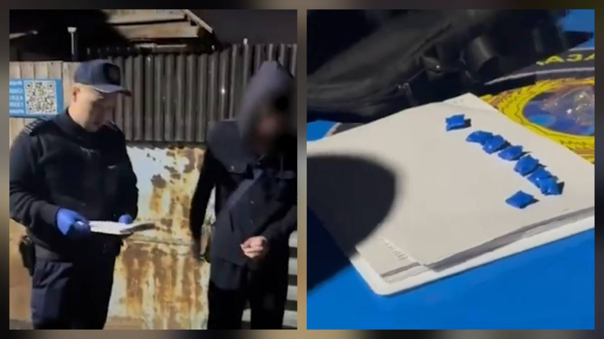 Очередного закладчика наркотиков задержали в Алматы