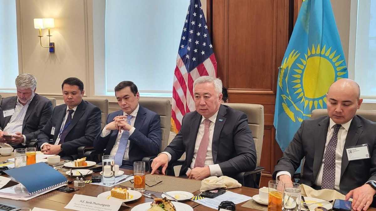Серик Жумангарин рассказал американскому бизнесу о перспективах роста экономики Казахстана
