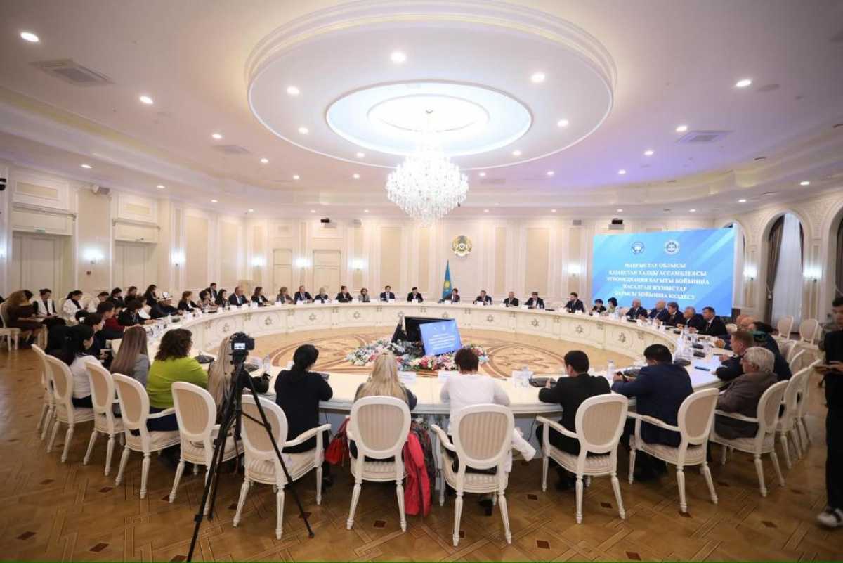 В Мангистау члены Ассамблеи обсудили вопросы мира и согласия