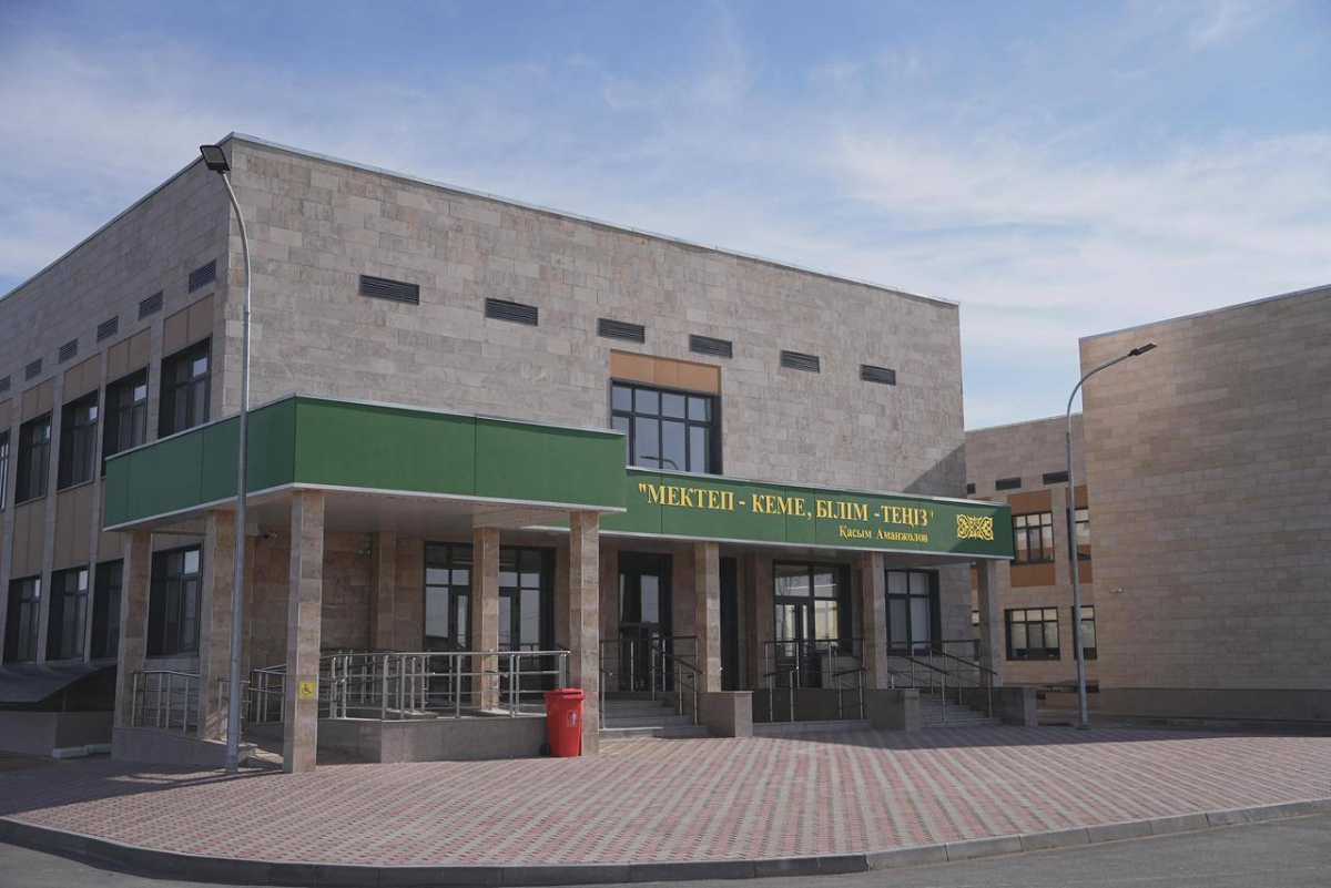 Более 230 новых школ строят в Казахстане